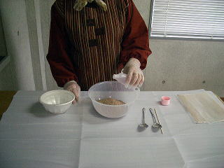 �Y���܂�����